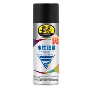 普速 自喷漆PUSU4928-4 普速 水性喷漆 4# 400ml 哑光黑色