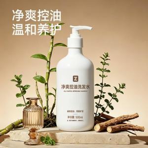 最生活 净爽控油洗发水Z-8815 净含量:500ml