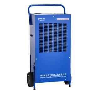普林艾尔 工业防爆除湿机BCFZ-3.0 G系列120L/D 150-170m²台