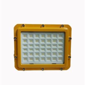 明迈 防爆罩棚灯MM-FB9206 功率：150w