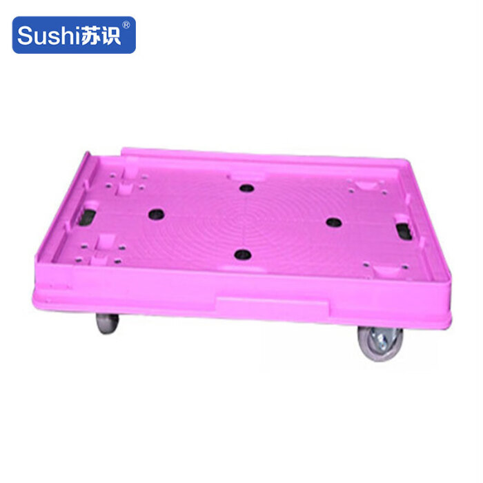 苏识/sushi 手推平板车 WGC74 紫色 个