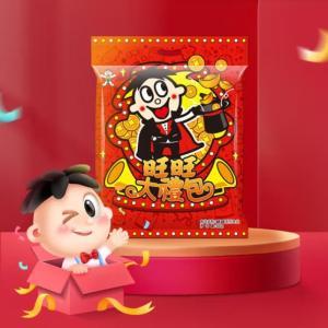 旺旺 旺旺大礼包 零食大礼包 680g袋装