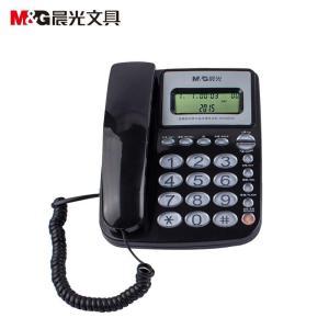 晨光 电话机AEQ96761 晨光 M&G AEQ96761 经典水晶按键电话机 黑色 黑色