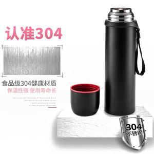 DEBO 保温杯Debo德铂保温杯304不锈钢学生办公室水杯男女子弹头便携真空水杯子