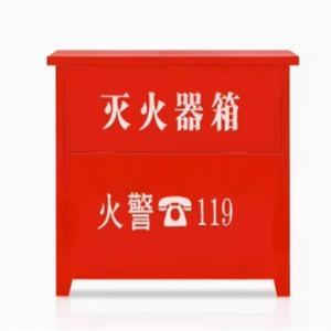 鸣宇 干粉灭火器箱 635*190*620mm 铁皮 红色