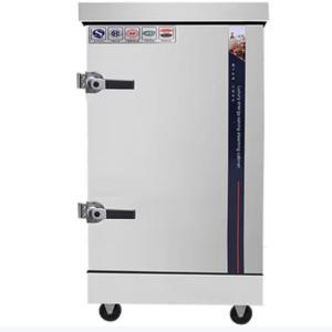 企采严选 电蒸饭车 商用 8层  单开门 380v/9kw
