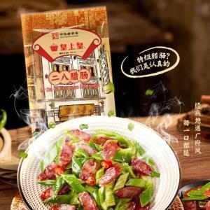 皇上皇 二八腊肠 规格：200g