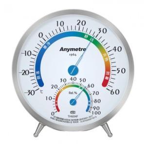 Anymetre 机械式温湿度计 15~30℃;40~80%RH;± 2℃;±5%RH