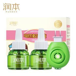 润本 电热蚊香液 45ml×2瓶+1器 无香型 60晚大容量