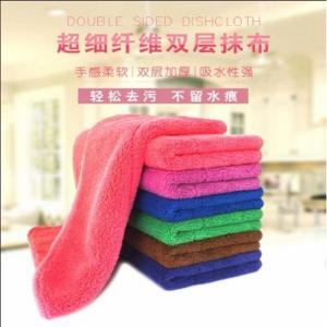 JMHB 抹布 珊瑚绒地巾  30*40CM 包边