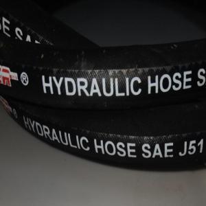 PISKER 长飞亚射座供油管ZE3600-02300 材质：橡胶+尼龙+不锈钢   壁厚：2mm   长度(mm)：2300   （备注：耐压35Mpa，一直一弯90度，304不锈钢接头）