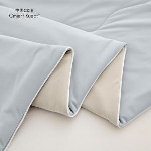 CMIERF KUECT 夏被CKIR-JFY11091 200*230cm 100%聚酯纤维