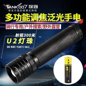 探客 强光骑行手电筒 TK737 10W大功率LED 射程300米 外壳铝材 含18650锂电池* 1节  带线单充 1个
