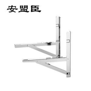 安盟臣 空调配件AMC2152 304不锈钢 通用3P 2个/套 银白色