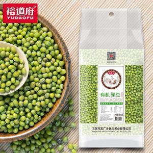 裕道府 杂粮裕道府有机绿豆五谷杂粮粗粮绿豆粥原料 500g；保质期12个月