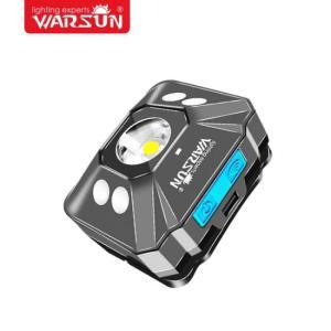 沃尔森/Warsun 感应头灯 W07 锂电池Led头灯  充电式  尺寸：60mm*32mm*40mm