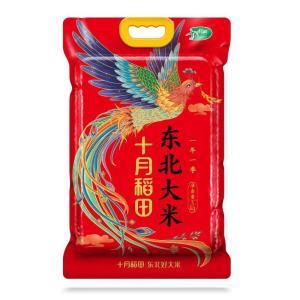 十月稻田 大米 5kg 凤凰呈祥 东北大米