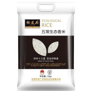 裕道府 五常大米 10kg 五常生态香米 保质期12个月