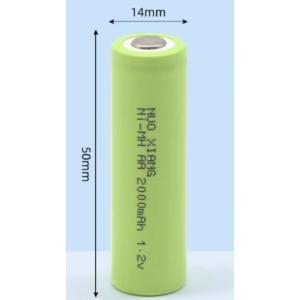 NUOXIANG NX 可充电电池 5号 平头 1.2V 镍氢