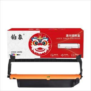 铂象 硒鼓D13 适用机型:长城P3300DN/12000页 黑色