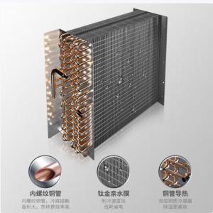 百科特奥 防爆空调 BFKG-7.5, 3P 柜式 防爆等级IIBT4 380V 冷暖 三级能效 定频