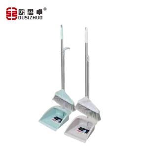 欧思卓 簸箕扫把套装 8068 昊圣系列 簸箕104*26*25cm 扫把101*28cm 不锈钢+PP