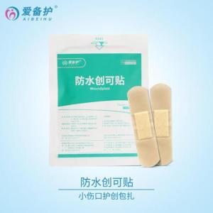 爱备护 防水创可贴 7.2cm*1.9cm 7.2cm*1.9cm 10片/包 10包/组