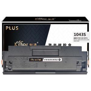 智通 硒鼓 ZT-PLUS1043S 环保装 1500页 适用三星 ML-2161 2162G ML-2166W SCX-3401 3406W 黑色