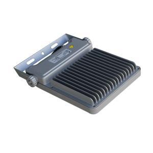 华荣 投光灯具HRS-FL8209-XL100 功率:100W 色温:5000K