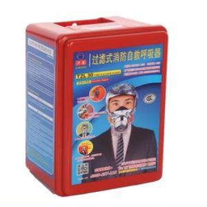兴安 过滤式消防自救呼吸器TZL30 防护视镜：30分钟 3C认证 消防认证