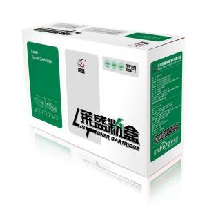 莱盛/ICARTRIDGE 鼓体单元 LS-BRO-DR2450 标准装 适用于BROTHER HL-2595DW,DCP-7195DW,MFC-7895DW 绿色包装 黑色