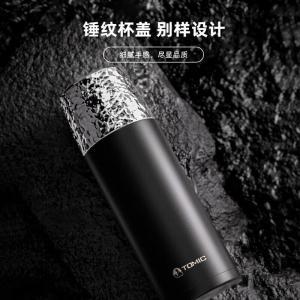 特美刻 焖茶杯 TW60150ACti 黑色 个