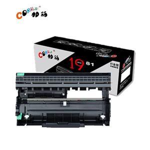 加丽 激光碳粉盒 JL-H-LD2451 行业装 兄弟TN2325粉盒7080d硒鼓DCP7180DN mfc7380 7480D 7880DN碳粉盒HL2260联想m7605d M7400pro lt2451h墨盒 12000页 黑色