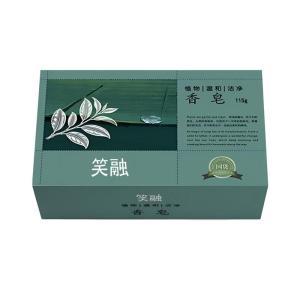 笑融 香皂 SYFZ220 清新柠檬 115g/块