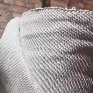 旅饰春秋 堵漏石绵带 规格:L2m*W1m*5mm 材质:无机纤维布