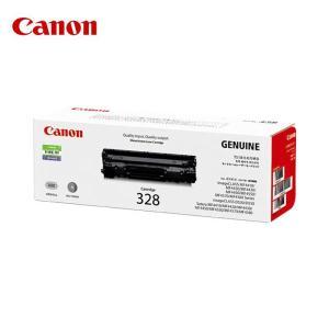 佳能/Canon 打印机硒鼓 CRG-328 适用于MF4570/4550/4452/4450 黑色