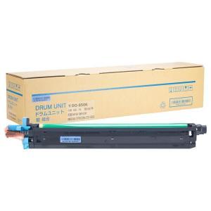 印友 鼓架Y DO-850K （带芯片）适用PANTUM CM8505DN/CM8506D/CP9502DN/CTO-850X 打印量80000页 黑色