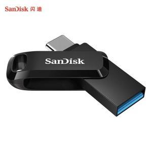 闪迪/SANDISK U盘 SDDDC3-128G-Z46 128GB Type-C USB3.1 150MB/s 双接口