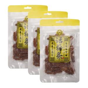 泉利堂 话梅条 128g*3袋 保质期12个月