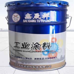 鑫晟祥 工业涂料丙烯酸聚氨酯面 25KG/桶