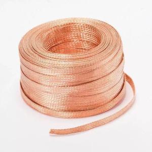 蔚方 铜编织带 国标25平方 宽度28mm 厚度2.5mm
