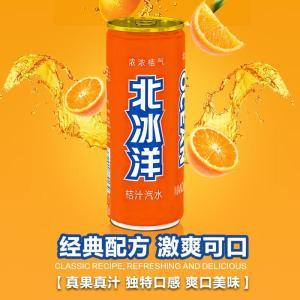 北冰洋 桔汁汽水  罐装、330ml*24、24罐/箱