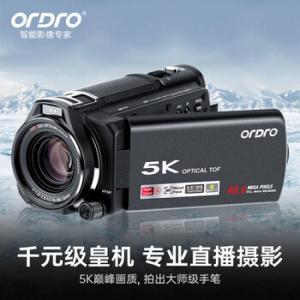 欧达/ORDRO 摄像机XV80 标配 5K超高清 12倍光学变焦 3.5英寸液晶屏 分辨率5120*2880