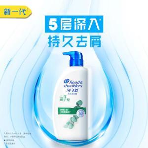 海飞丝 去屑洗发露止痒呵护型 750G 白