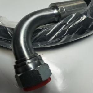 力冠 液压油管37212-3171650 壁厚：4mm   长度：1.65m  备注：脱模专用油管（ (10根起订)