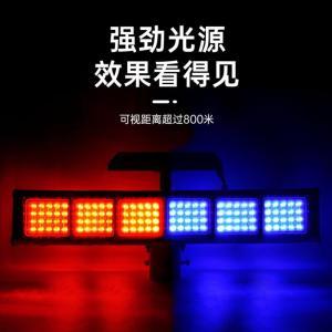 杭兴智能 爆闪灯HXA-X06 30W 10AH 不立杆 有声有感应款 适用于高速公路 交通路口 红蓝色