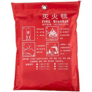 虎鲸安 灭火毯 HJ-MHT 材质：玻璃纤维 规格：1.5M*1.5M