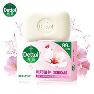 滴露 香皂 115g 滋润倍护健康抑菌香皂