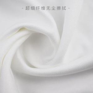 康惠·洁/CAMCLEAN CCW无尘布工业擦拭纸1101    4*4