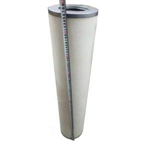 希里阿德/Hilliard 排烟机过滤网DM-839-00-C 排烟风机通用